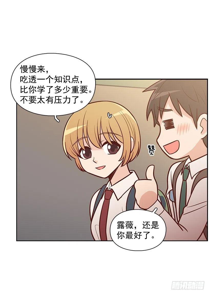 见面46