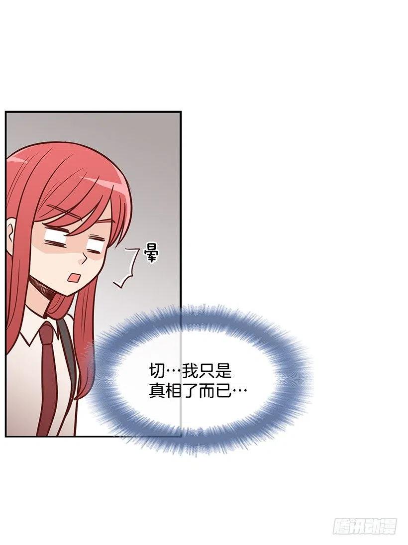 见面47
