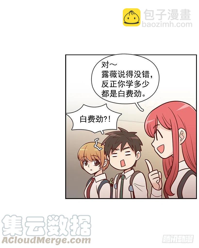 见面48