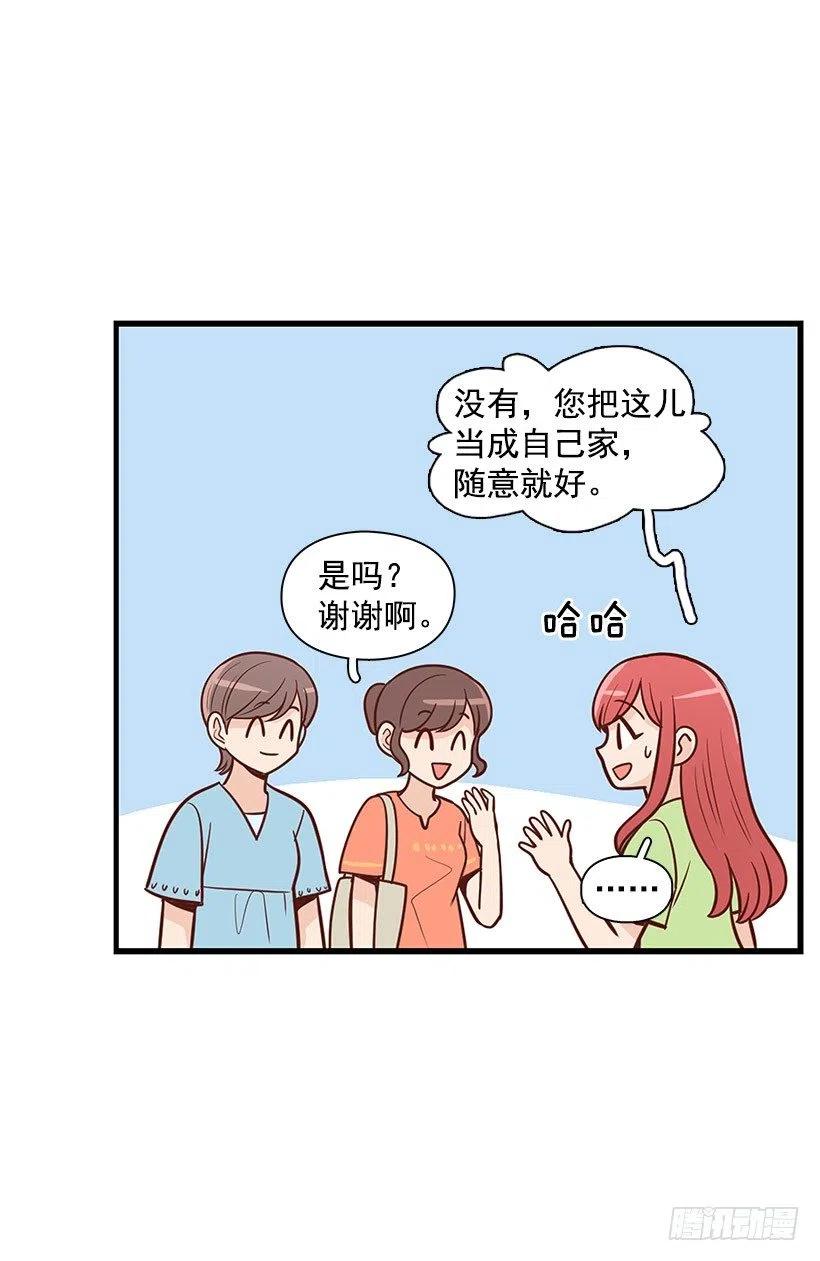 见面5