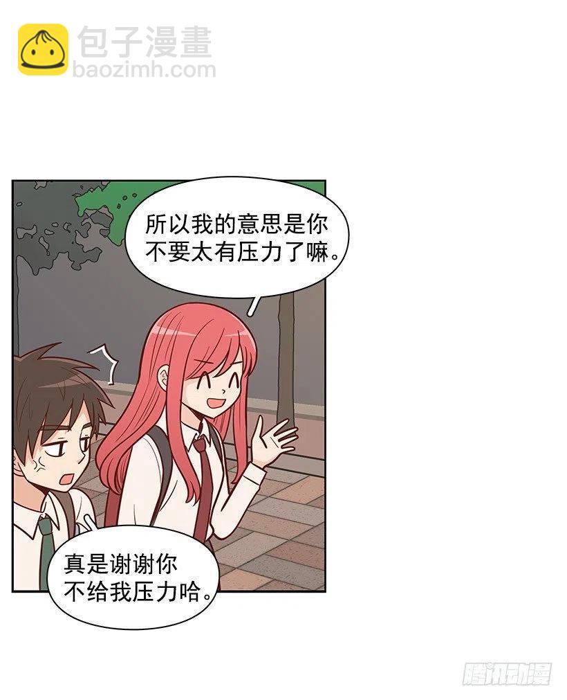 见面53