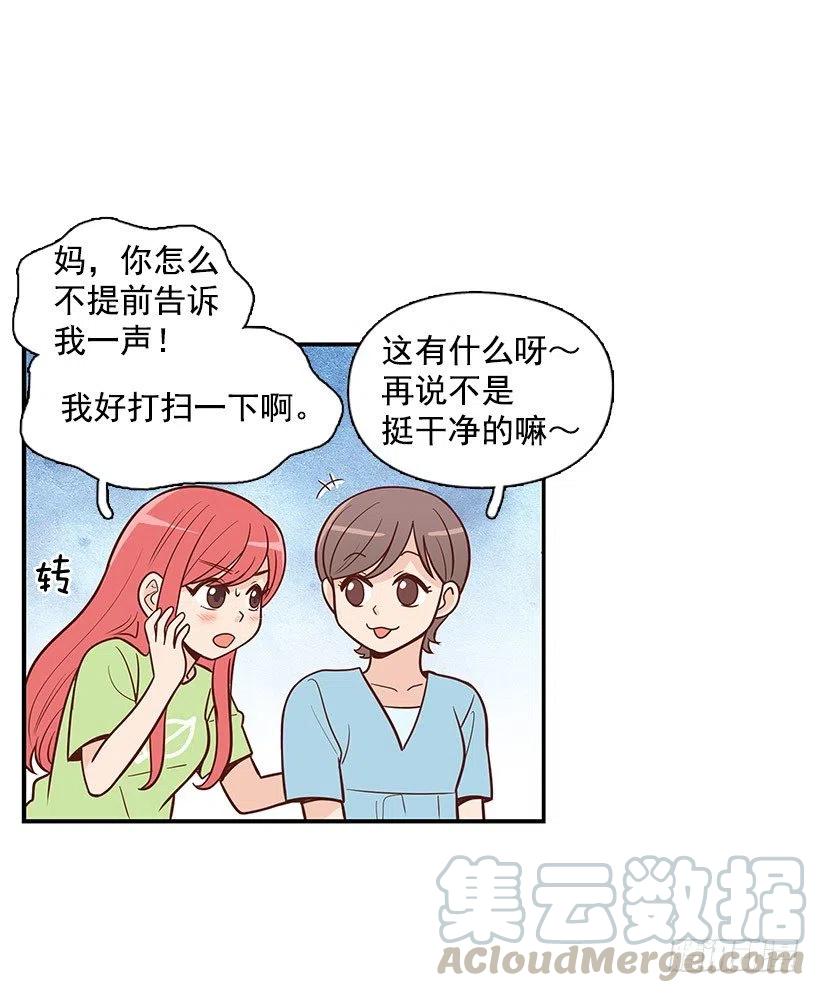 见面6