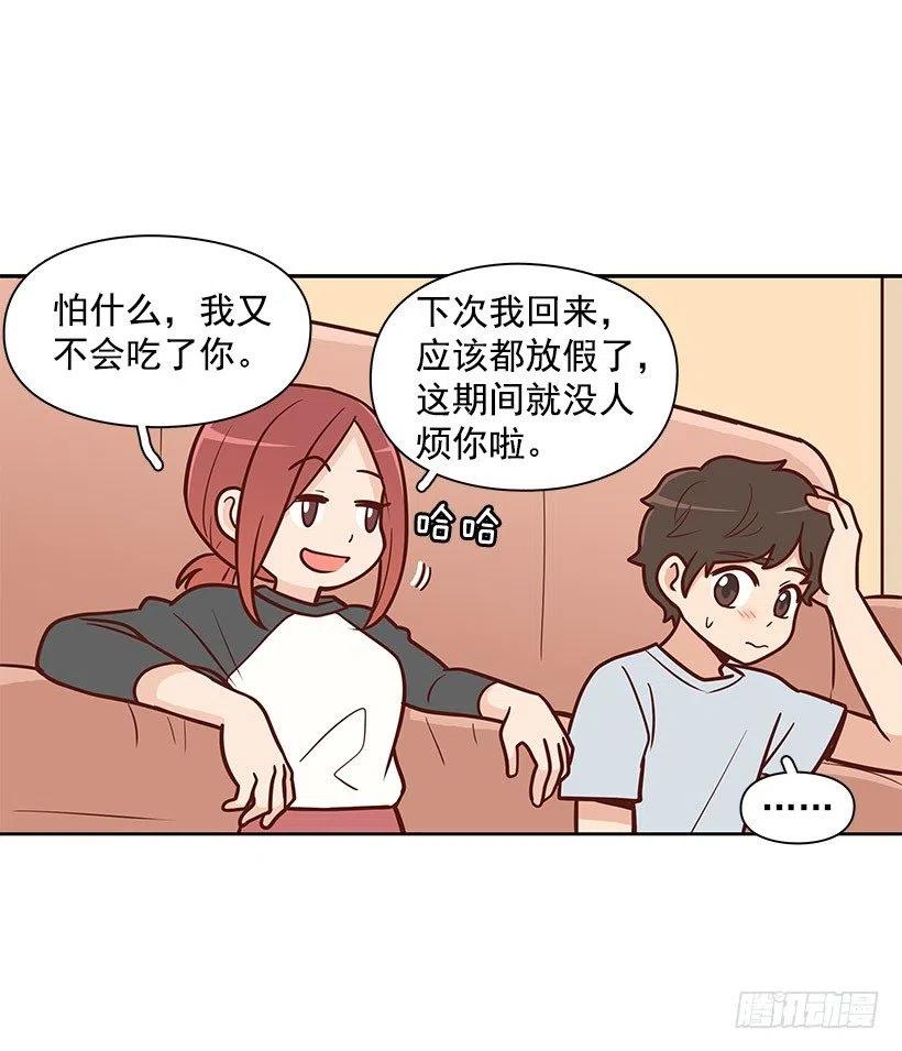 舍不得10