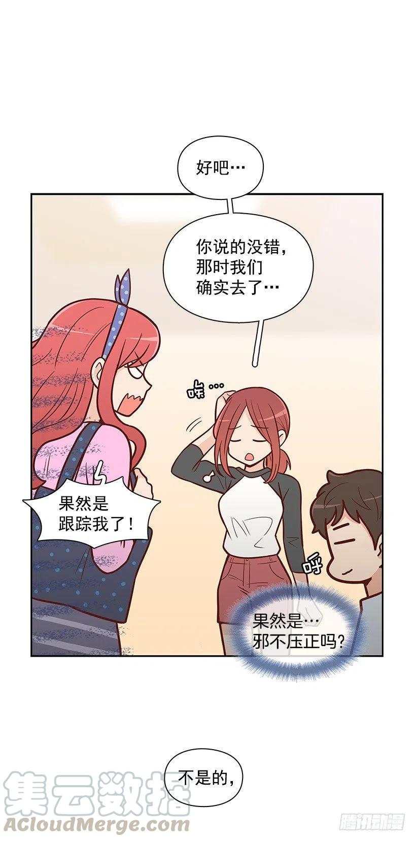 舍不得42