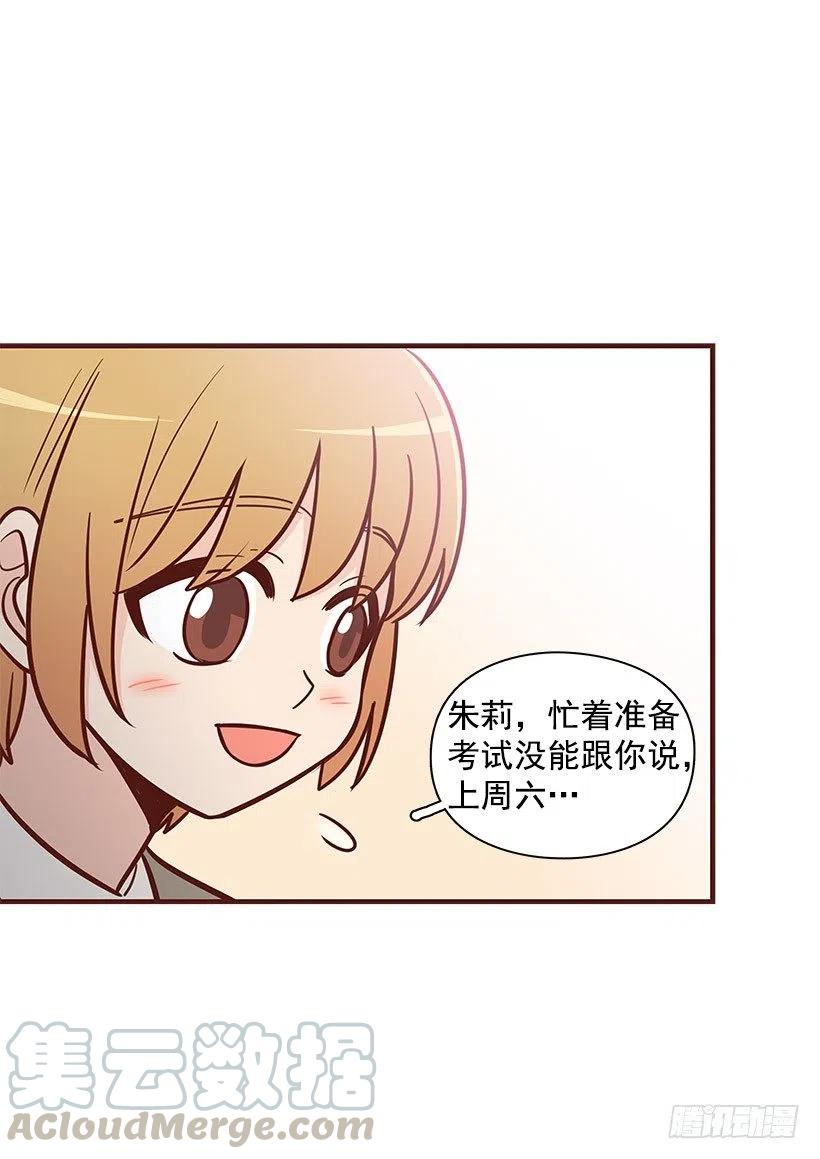 考试结束16