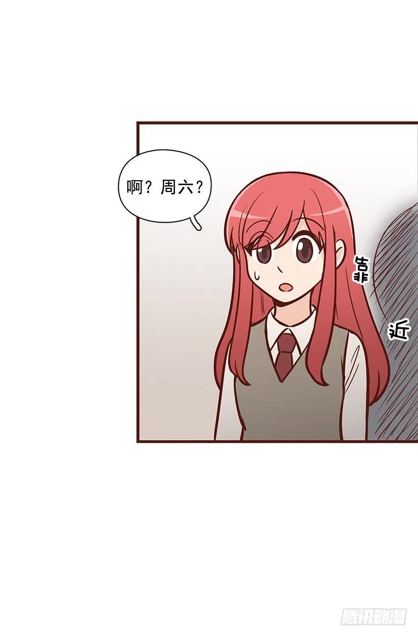 考试结束17