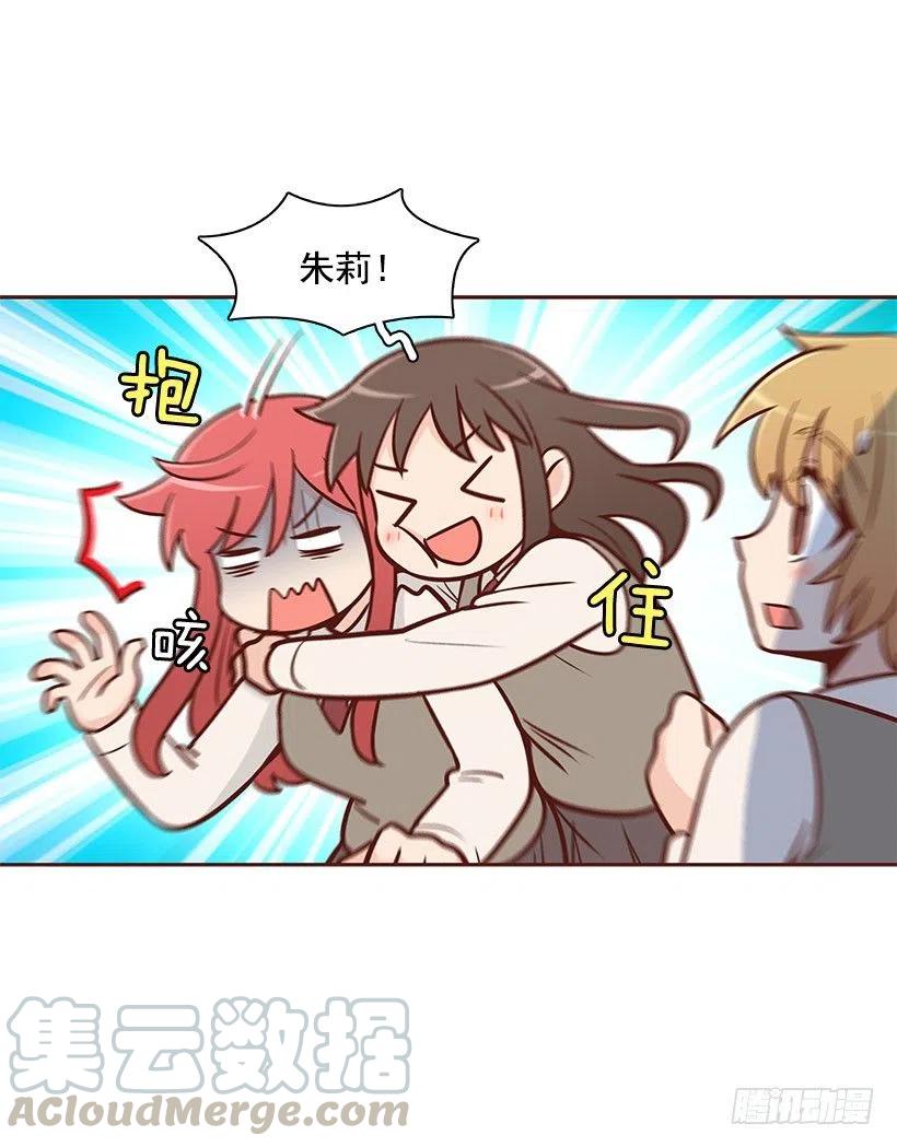 考试结束18
