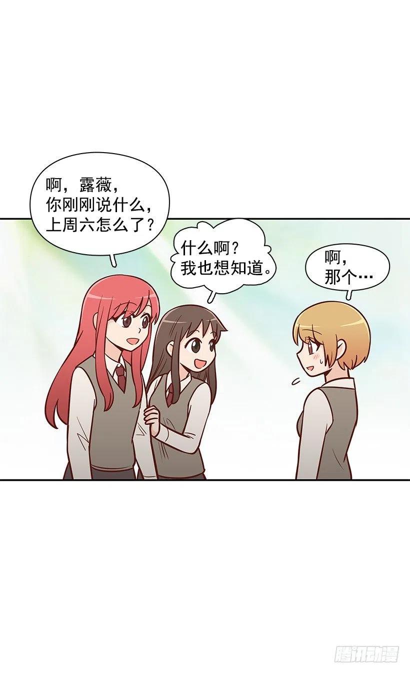 考试结束23
