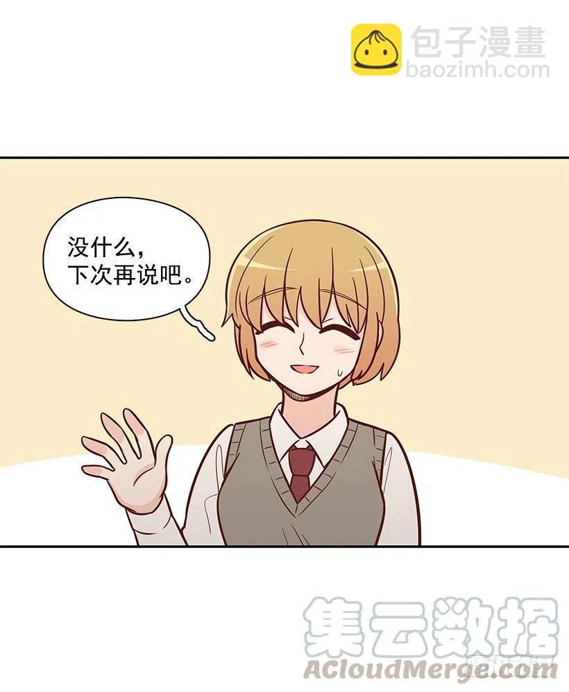 考试结束24