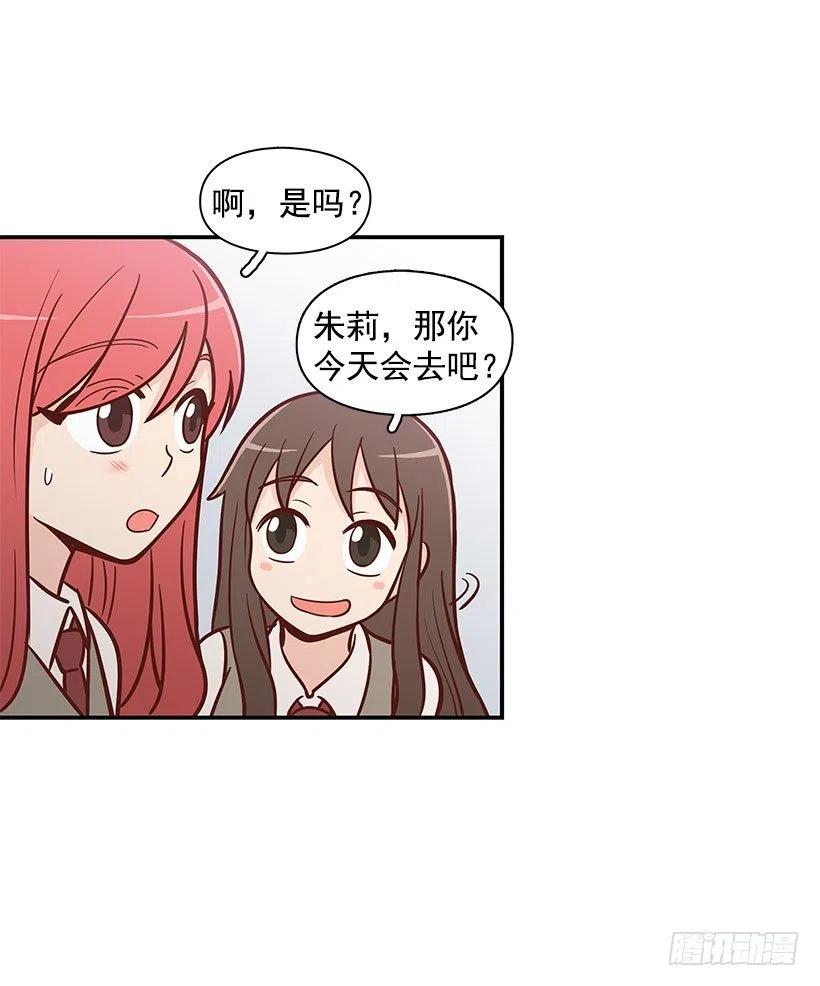 考试结束25