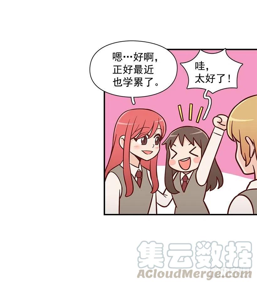 考试结束26