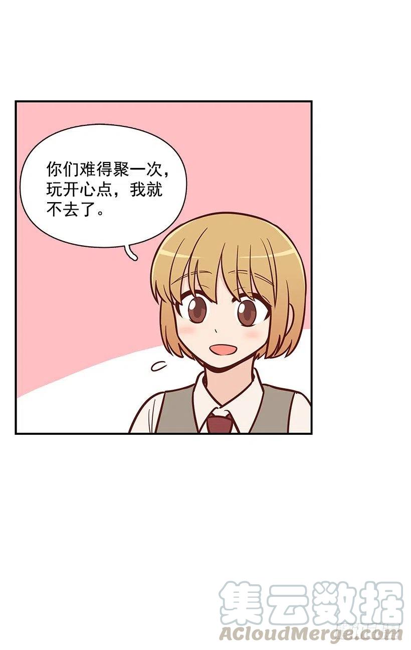 考试结束28