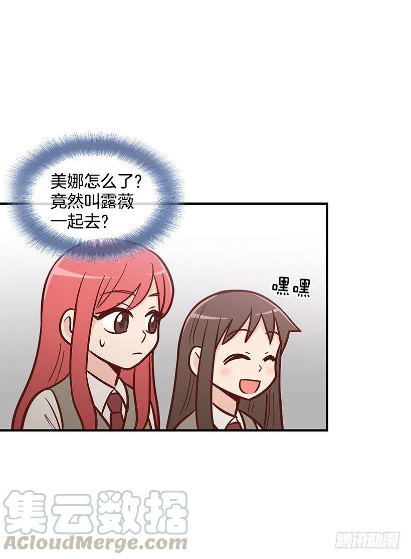 考试结束30