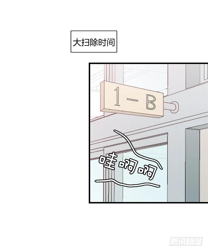 考试结束31