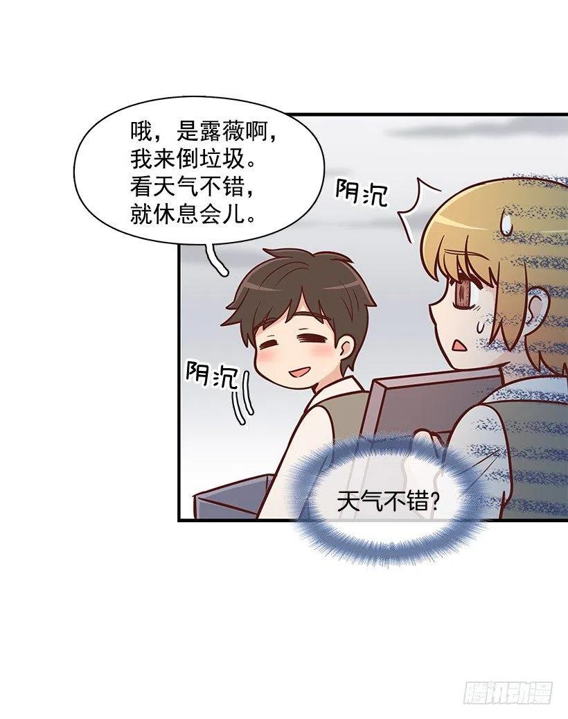 考试结束37