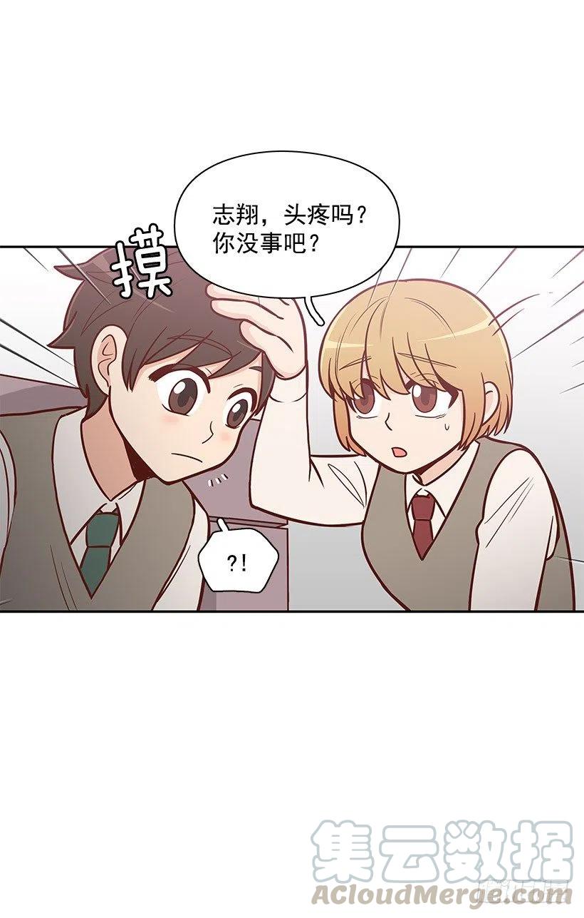 考试结束38