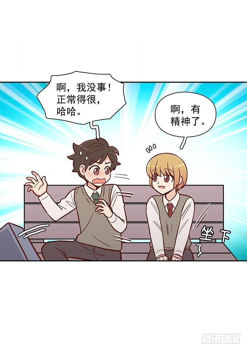 考试结束39