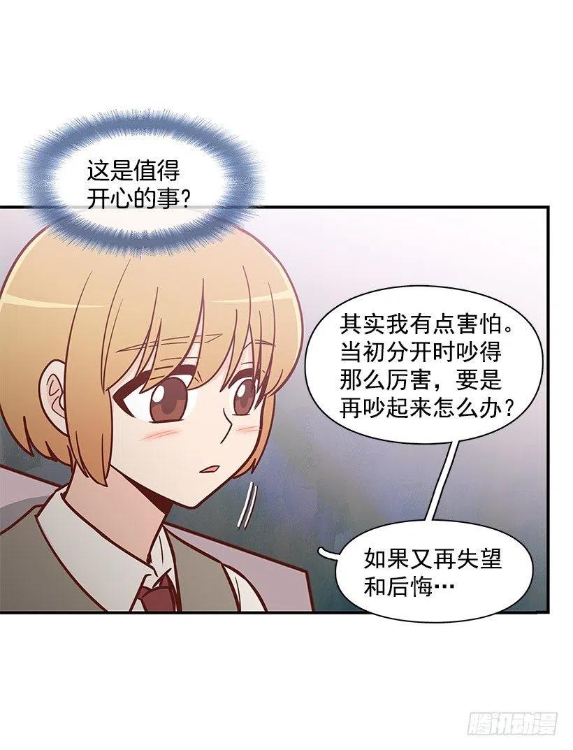 唱歌11