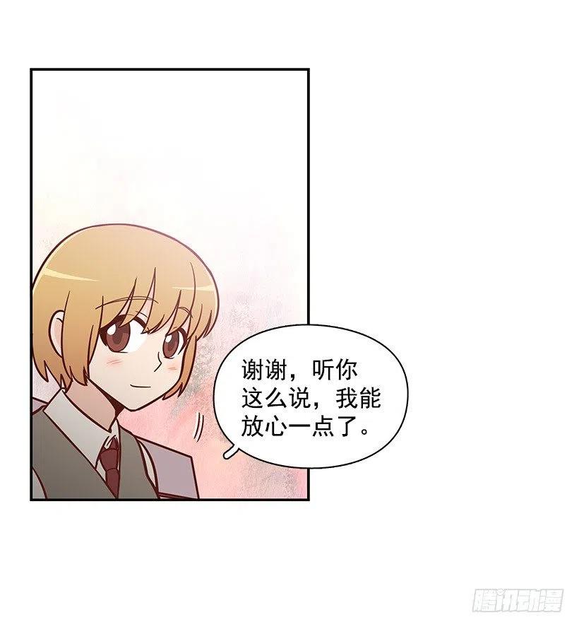 唱歌13