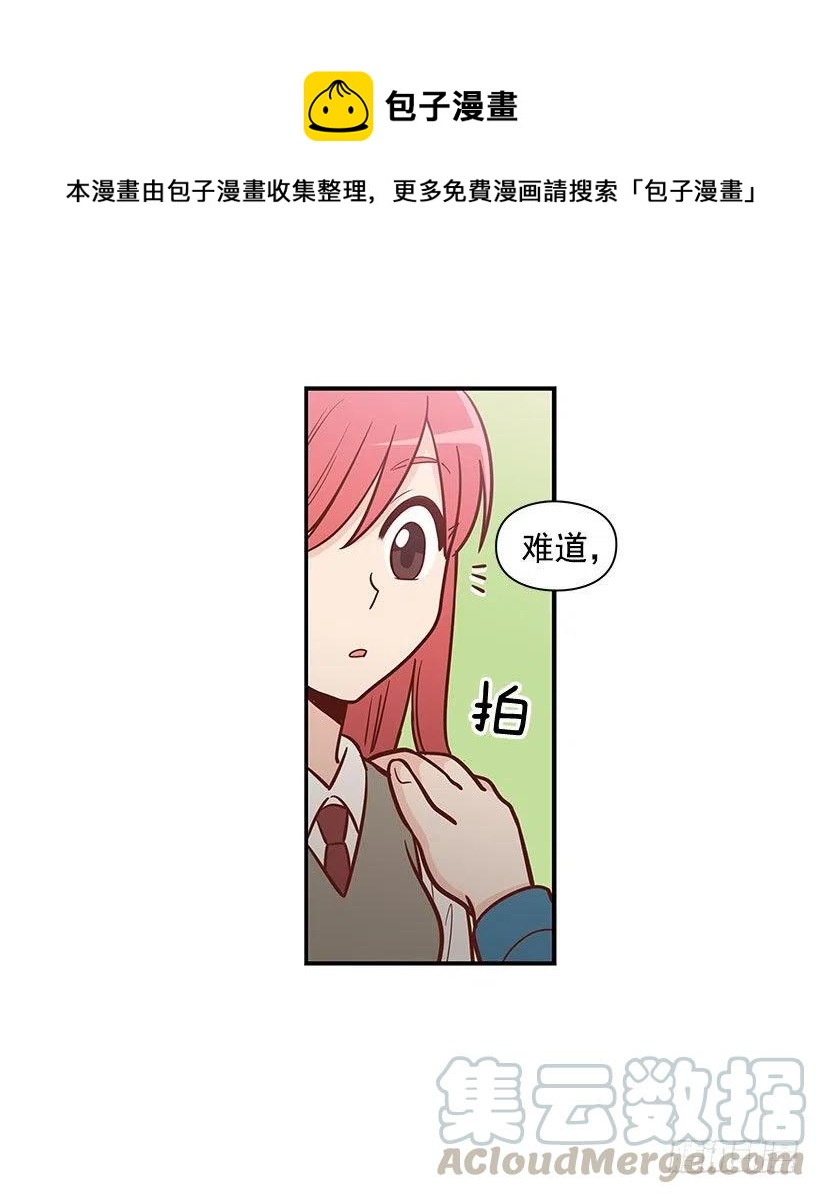 唱歌20