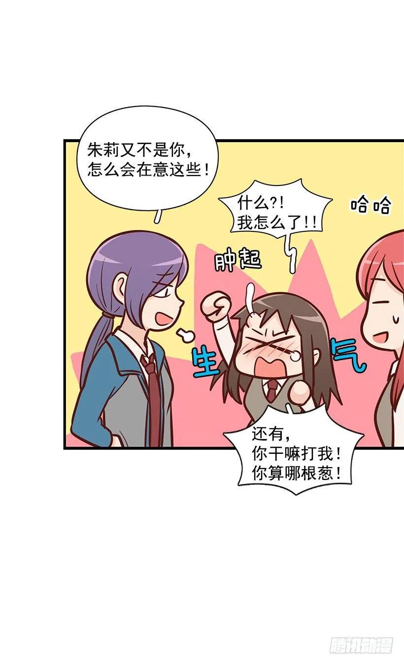 唱歌29