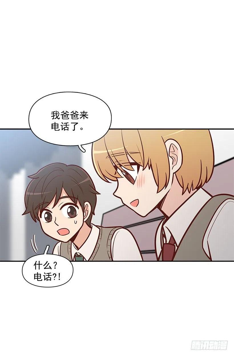 唱歌3