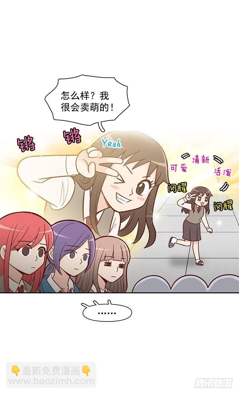 唱歌31