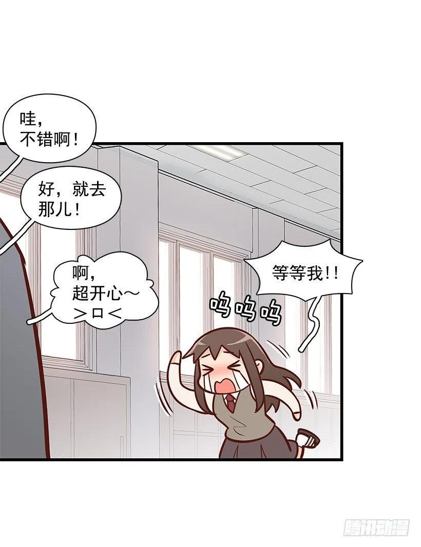唱歌33