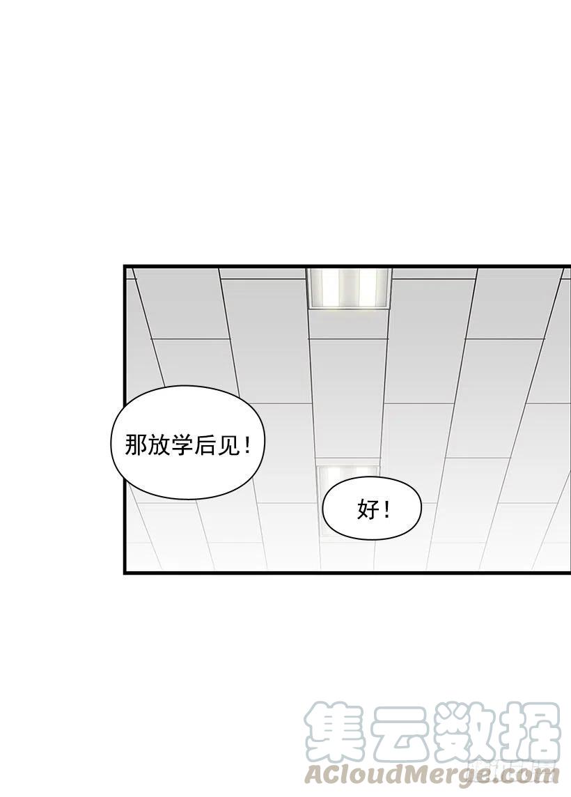 唱歌34