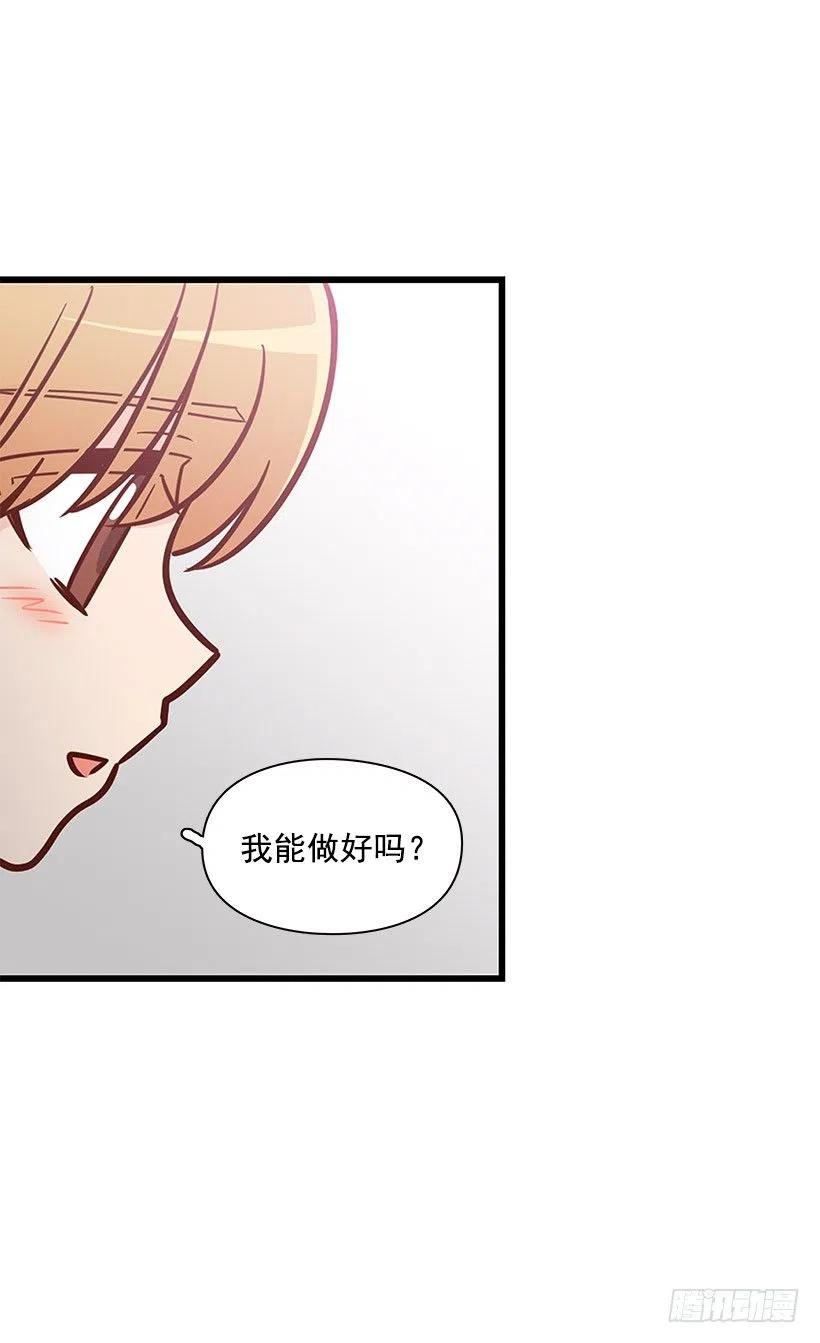 唱歌7