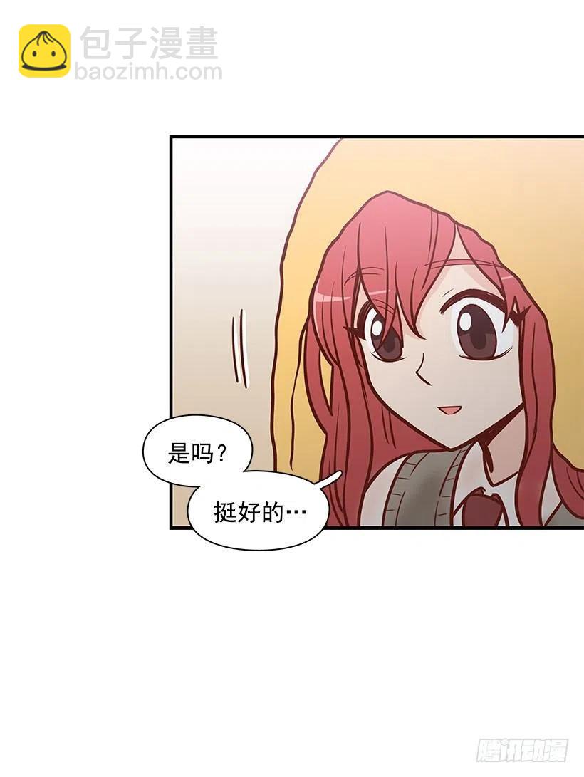 如果14