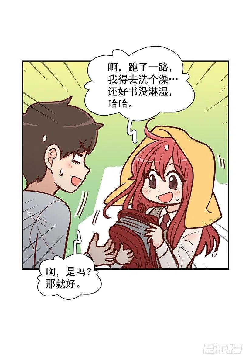 如果16