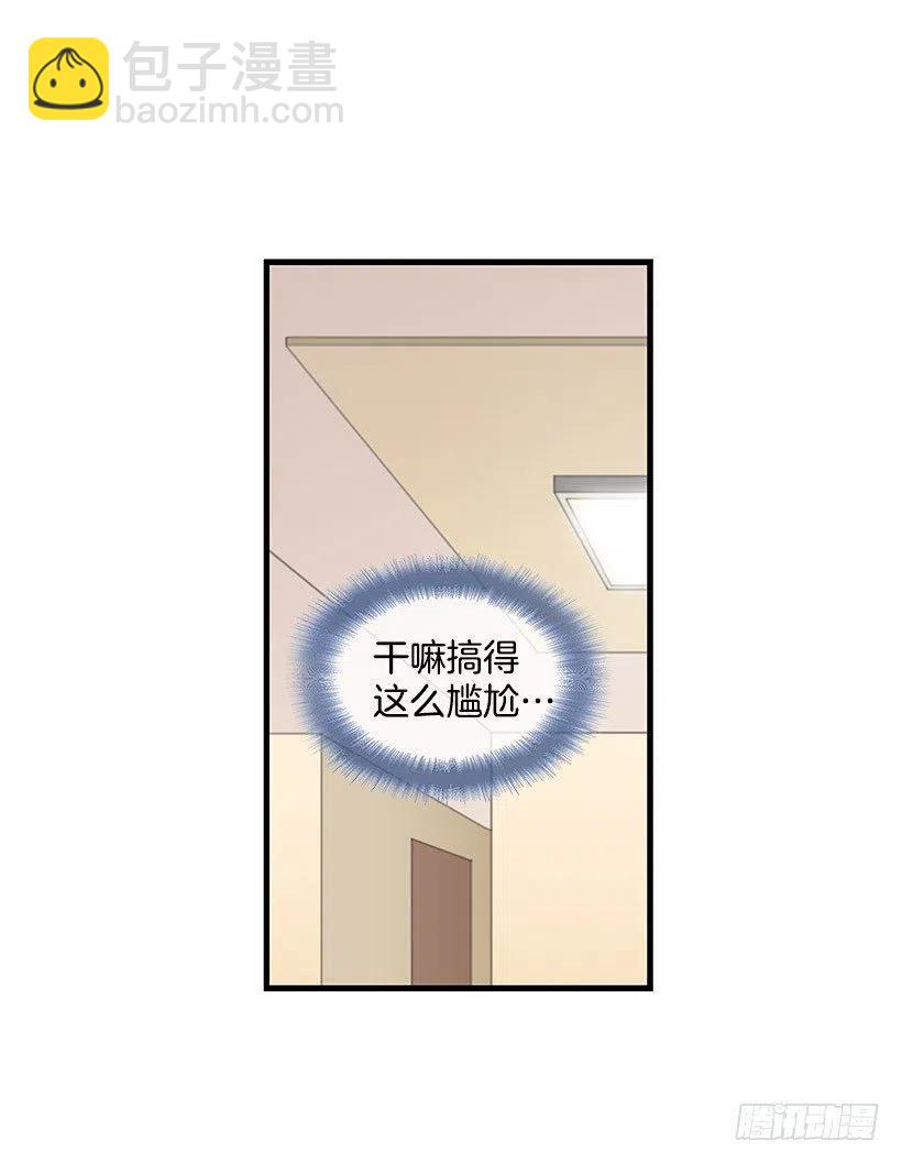 如果19