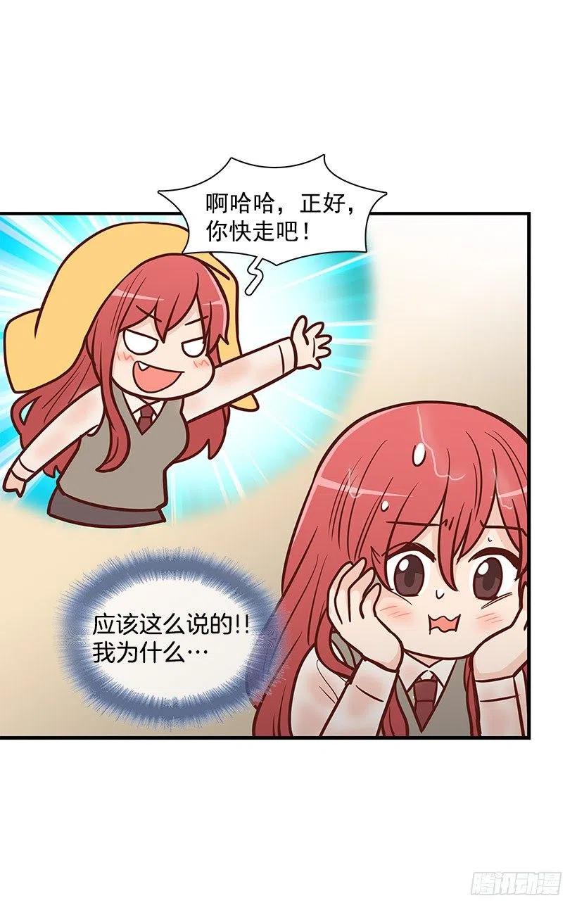 如果22