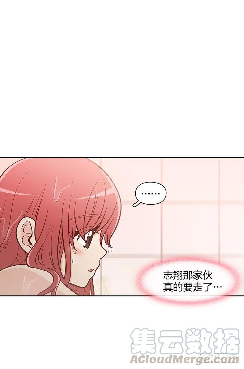 如果30