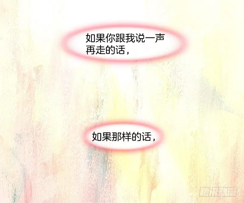 如果32