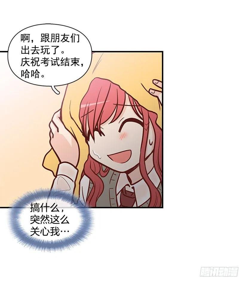 如果4