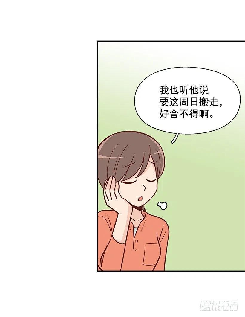 如果41