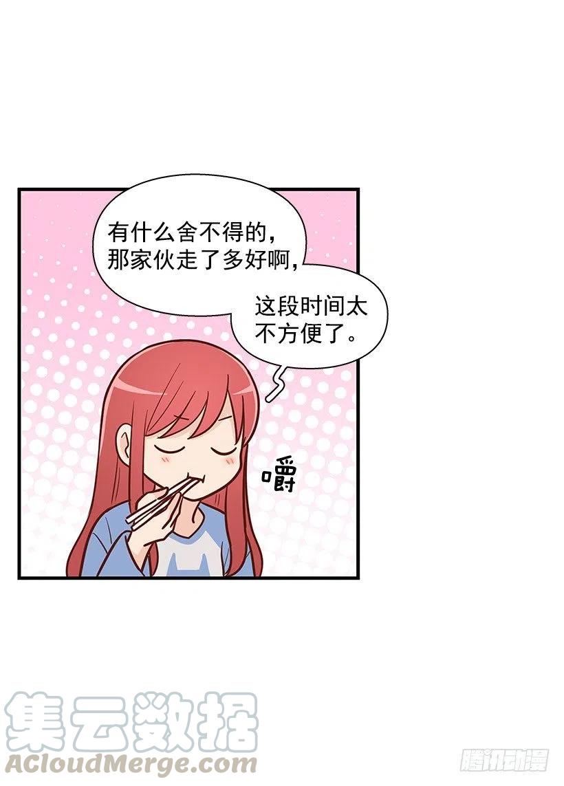 如果42