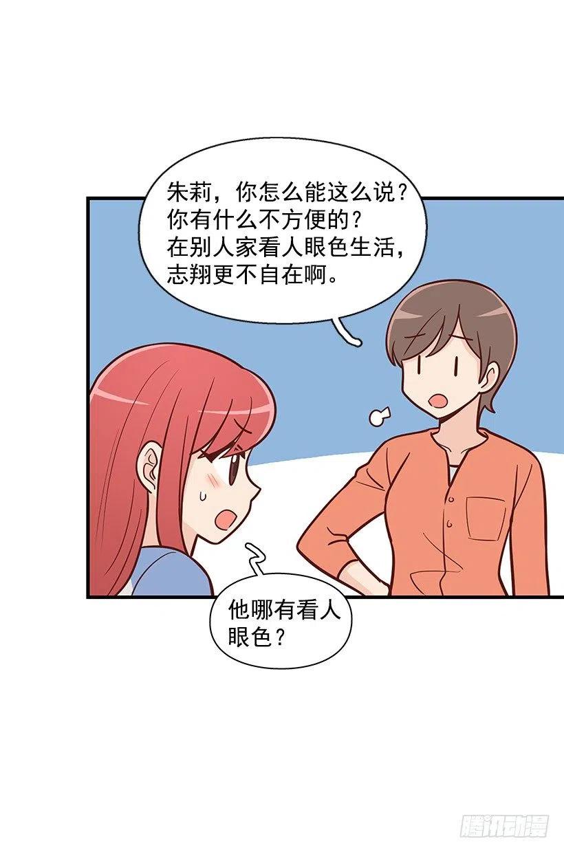 如果43
