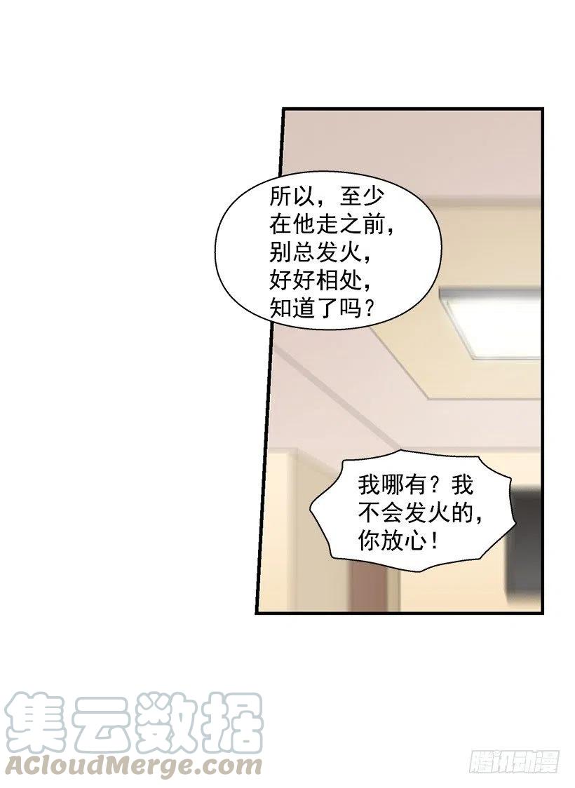 如果45