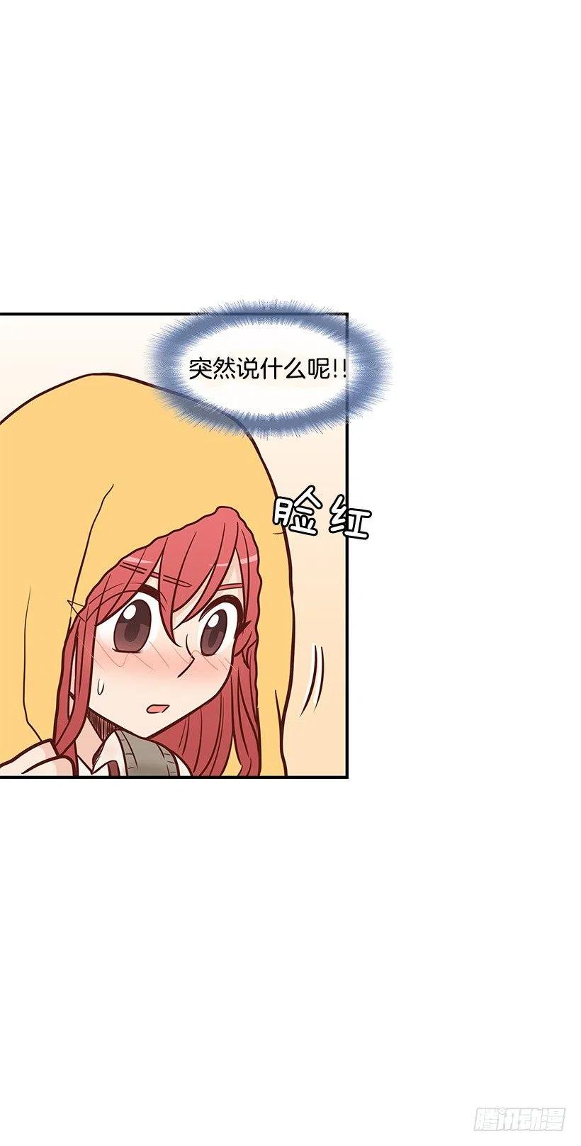 如果7