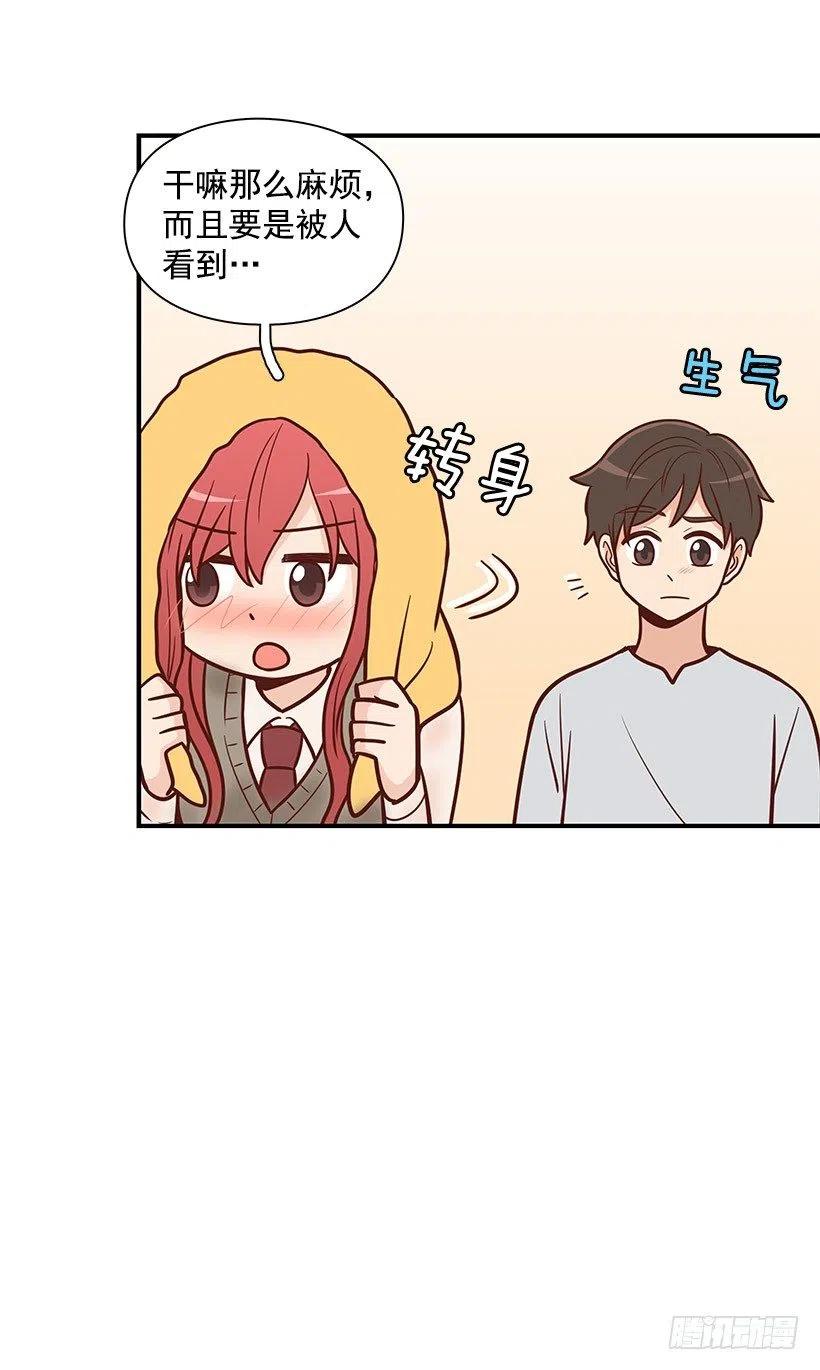 如果8