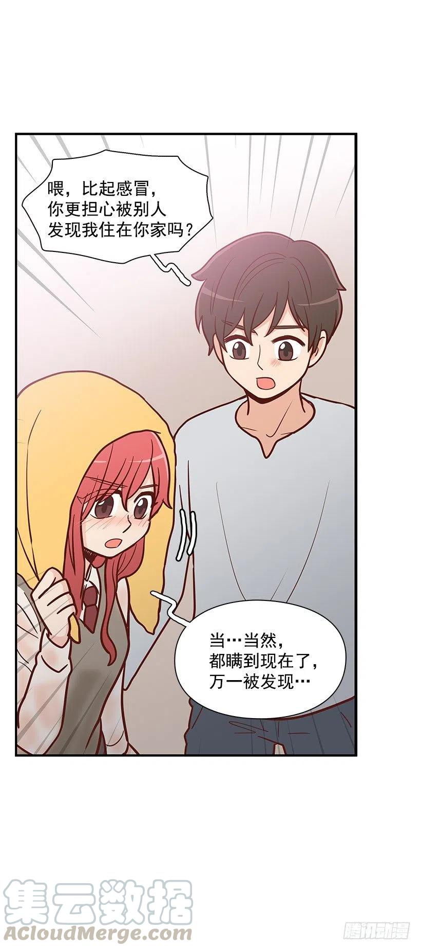 如果9
