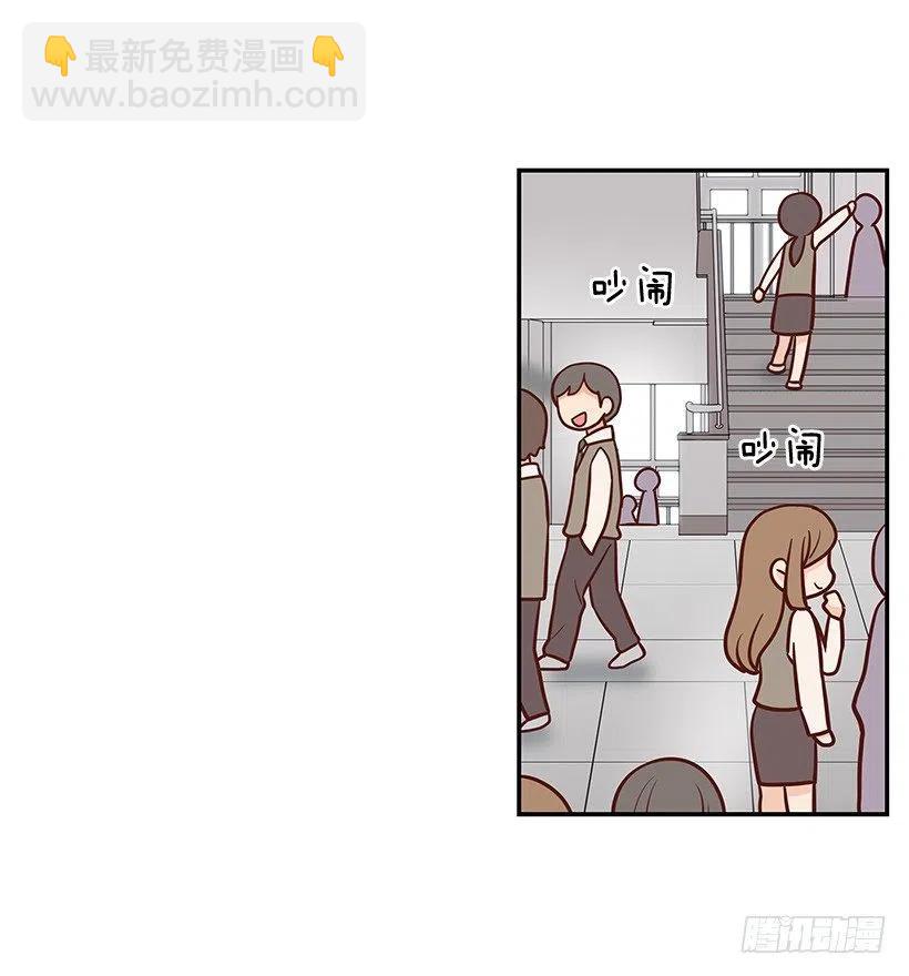 她是双重人格28