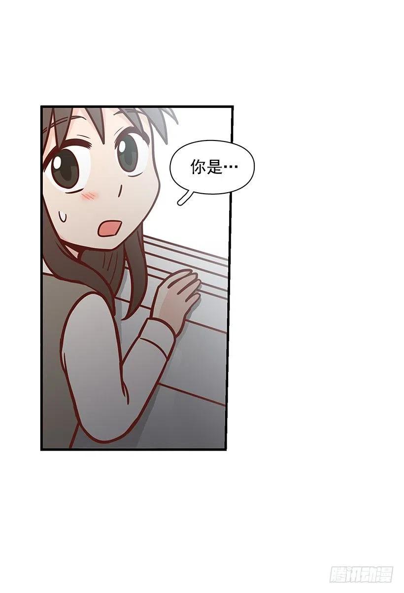 她是双重人格37