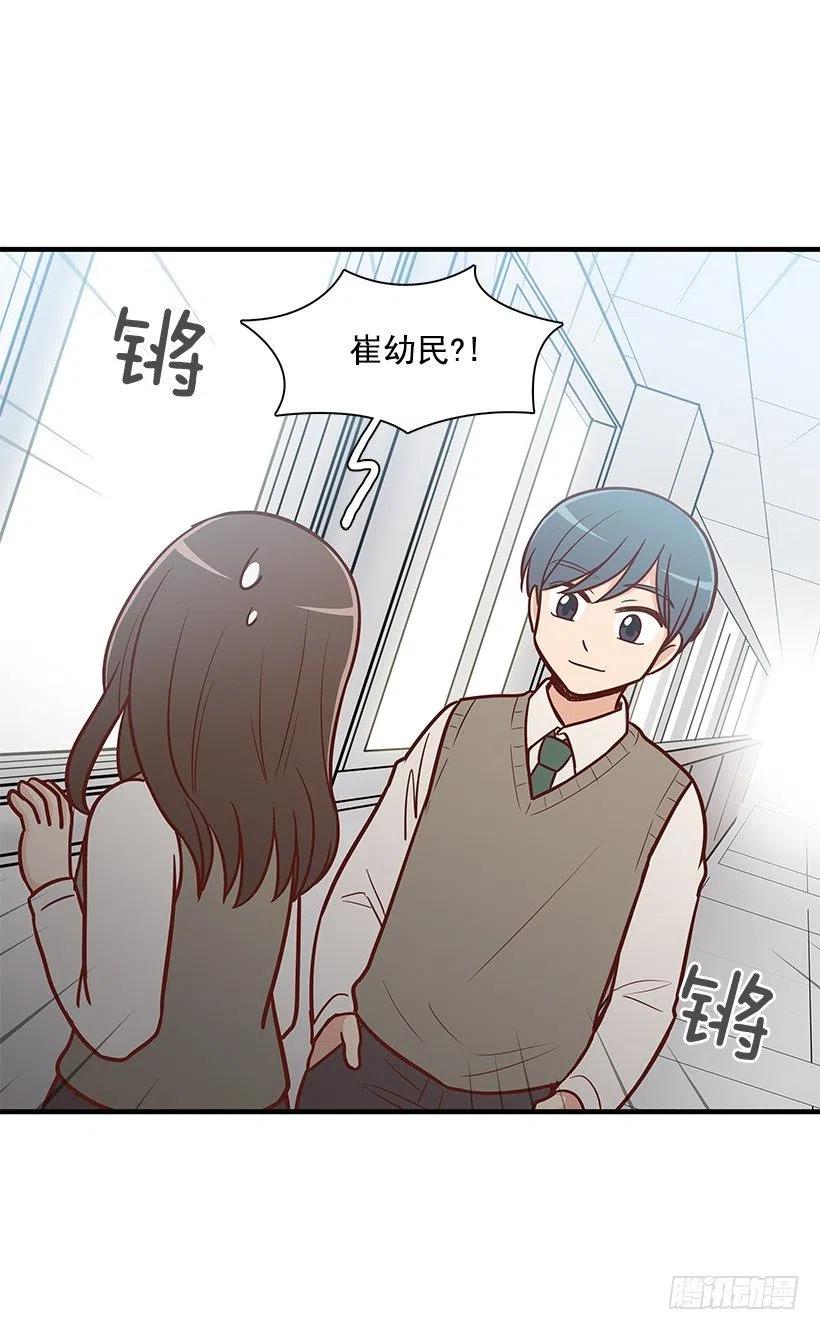 她是双重人格38
