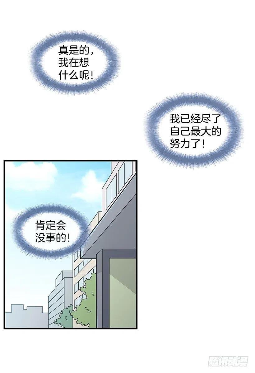 弟弟庆生10