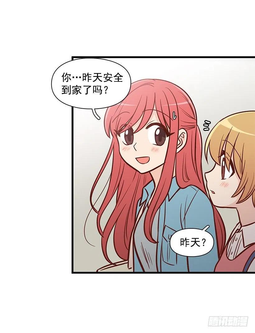 弟弟庆生14