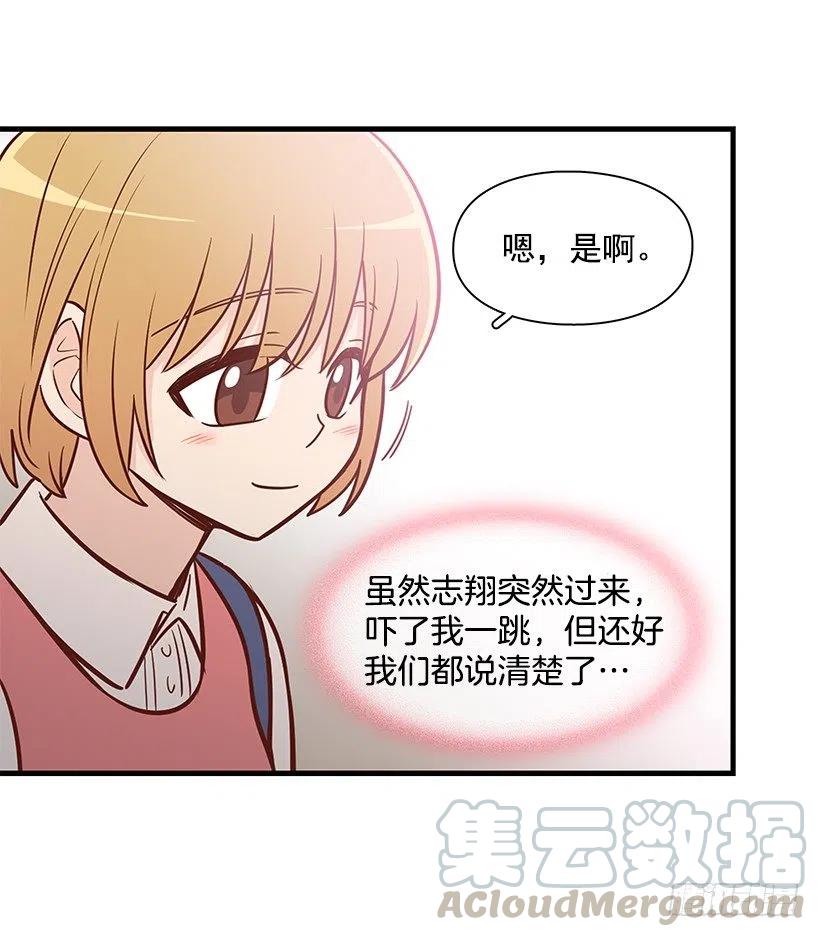 弟弟庆生15